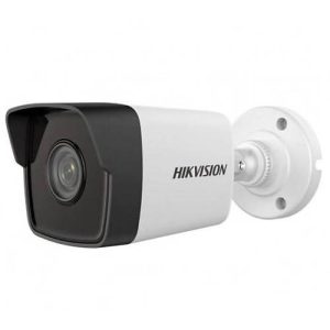 HIKVISION 2MP BULLET 2.8MM DS-2CE16D0T-EXIPF Analog HD IR Bullet Kamera